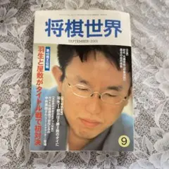 Item thumbnail for item 259534cc-3cca-4cf9-bf36-63d681c2285e