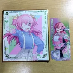 プロセカ SEGAラッキーくじ ミニ色紙 アニメイト特典 クリアしおり 桃井愛莉