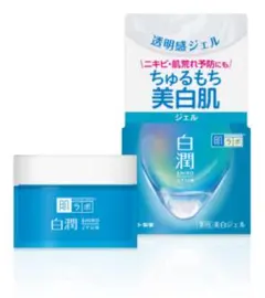 肌ラボ 白潤 薬用美白ジェルのサムネイル
