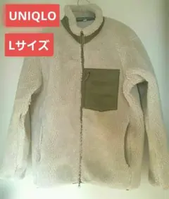 ボアジャケット