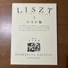 Item thumbnail for item b49fd7b3-3072-4d58-ada1-8f1f536e39ad