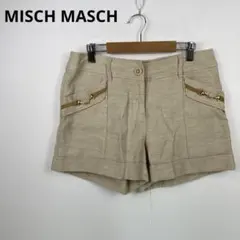 MISCHMASCH ミッシュマッシュ ショートパンツ ベージュ HRO-507のサムネイル