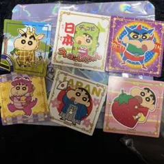 クレヨンしんちゃん シール 6枚セット