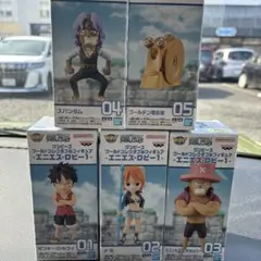 ワンピース　フィギュア　エニエス・ロビー　ワーコレ