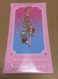 セーラームーン チャーム