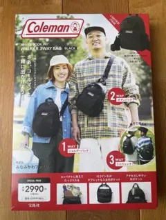 Coleman BRAND BOOK #07 WALKER 3WAY BAG