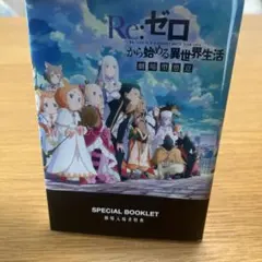 Item thumbnail for item 1f2dca48-9e5c-4d22-92e5-7da60cd4062b