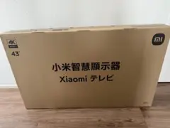 2025年最新】Xiaomi テレビの人気アイテム - メルカリ