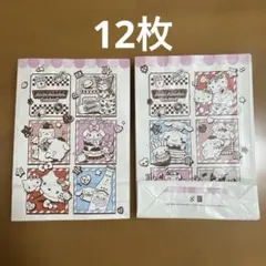 サンリオ ゴンチャロフ 紙袋 12枚セットのサムネイル