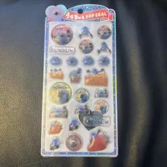 正規品　パペットスンスン　うるちゅる