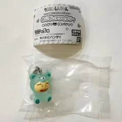 クレヨンしんちゃん めじるしアクセサリー みんなでくまパジャマ まさおくん
