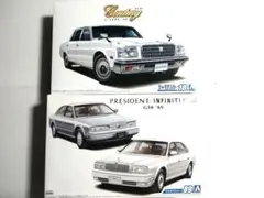 Blue Eyes様 リクエスト 2点 まとめ商品