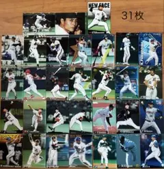 2026年最新】プロ野球カードまとめ売りの人気アイテム - メルカリ