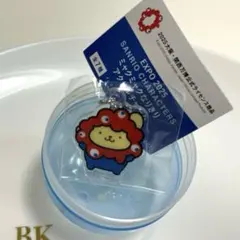 ミャクミャクなりきりアクリルチャーム　ポムポムプリン　めじるしアクセサリー