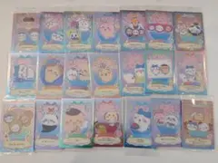 ちいかわ ウエハース ラッキーカードコレクション 21枚セット