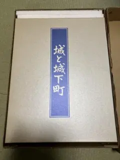 沖縄現代画家78人 No.2 沖縄現代画家78人 No.2 - メルカリ