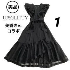 JUSGLITTY 美香コラボ カシュクールロングワンピース S - メルカリ