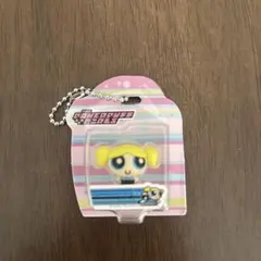 パワーパフガールズ ブリスターチャームコレクション　バブルスB ガチャ　パワパフ