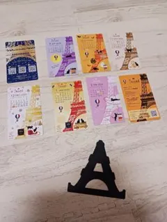 かルディ　2023カレンダー