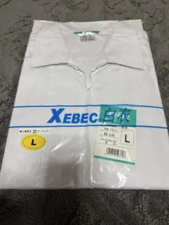 Lサイズ　制服　白衣　半袖ファスナージャンパー 立ち衿 白衣