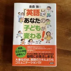 Item thumbnail for item 2356b6bd-6ae0-4aa4-9ef3-377c2148f342