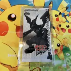 2025年最新】ホワイトコレクション 未開封 ポケカの人気アイテム