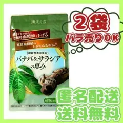 Item thumbnail for item 40e81a63-aff7-4cff-9a7c-581387627f38