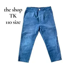 the shop TK デニムブルー 長ズボン 110サイズ　紺　ネイビーのサムネイル