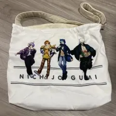 yako様専用　日常組 東京タワーコラボ 東京タワー トートバッグ グッズ