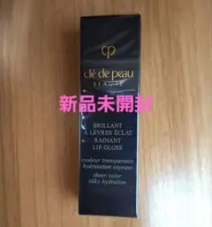 お値下げ☆クレ・ド・ポー リップグロスのサムネイル