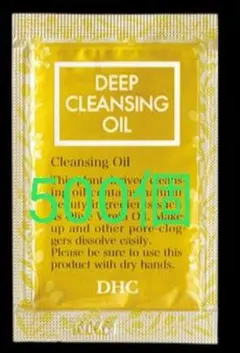 DHC 薬用 ディープ クレンジングオイル メイク落としのサムネイル