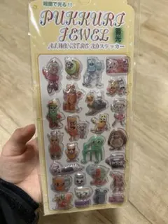 Item thumbnail for item 9e144e0a-4f26-4d2d-8458-e63423ac2385