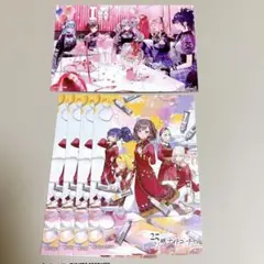 プロジェクトセカイ クリエイターズフェスタ2024 ポストカード ニーゴ
