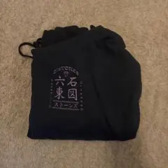 SixTONES Feel da CITY パーカー