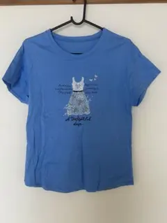 Item thumbnail for item 676fac8d-3b58-41d5-9be3-65d4b90c6a6f