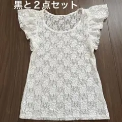 みきたろ様 リクエスト 3点 まとめ商品