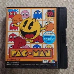 Item thumbnail for item 40e76866-00fe-4262-9e67-4199a06a8176