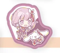 Item thumbnail for item fc68fe70-7d10-4be8-83c0-36b7a5f60a3f