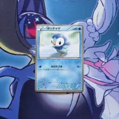ポケモンカード ポッチャマM 007/022 - メルカリ