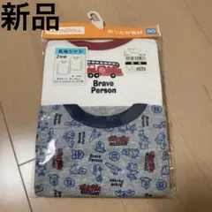 新品80★長袖シャツインナー 2枚 車柄