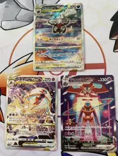 あ*し様 [3枚]ダークライVSTAR SAR デオキシスVSTAR/VMAX