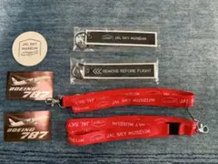 JAL SKY MUSEUM ビジネスクラス機内食体験コースグッズ