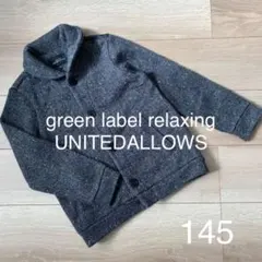 145 green label relaxing ブルゾン 上着