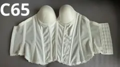 クラウディア C65 ブライダルインナー