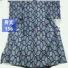 浴衣　有松絞り　麻の葉　身丈156 有松鳴海絞り　三浦絞り　紺色 浴衣 有松絞り 麻の葉 身丈156 有松鳴海絞り 三浦絞り 紺色 - メルカリ