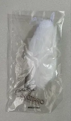 【新品未開封】 M!LK SMILE POP 山中柔太朗 アオノオトのしっぽ