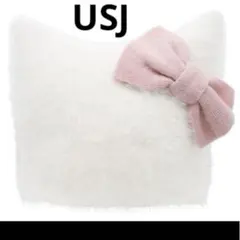 ユニバーサルスタジオ ハローキティ ファーキャップ ニット帽子 USJ