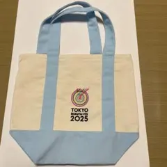 Item thumbnail for item cce6e5a7-e72d-4767-83e0-74067ae2b660