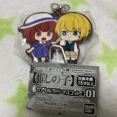 Item thumbnail for item 91f9c9c7-ebea-478c-a7d4-189f530337b7