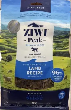 mayoko様 リクエスト 2点 まとめ商品